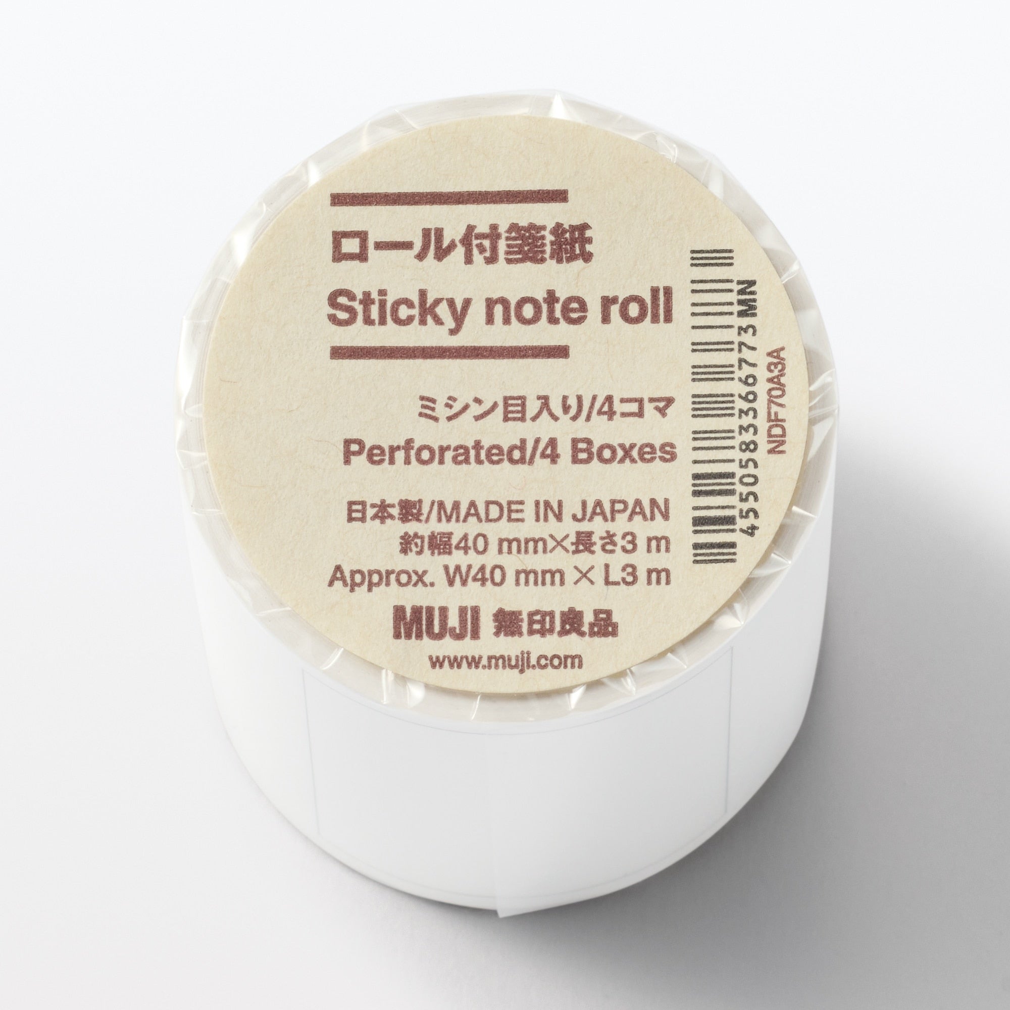 Perforated Frame Sticky Note Roll - Image 4