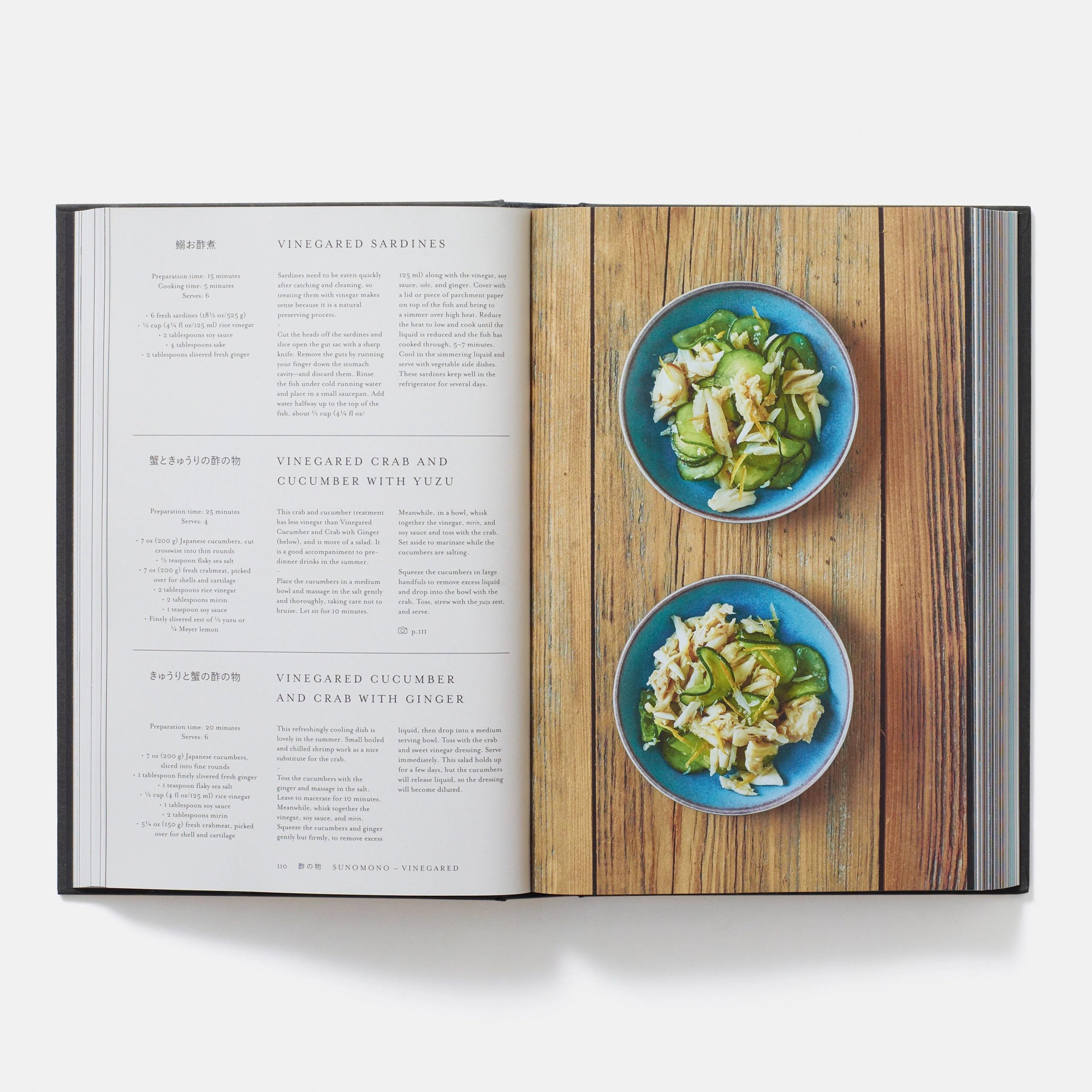 Japan: The Cookbook - Image 2
