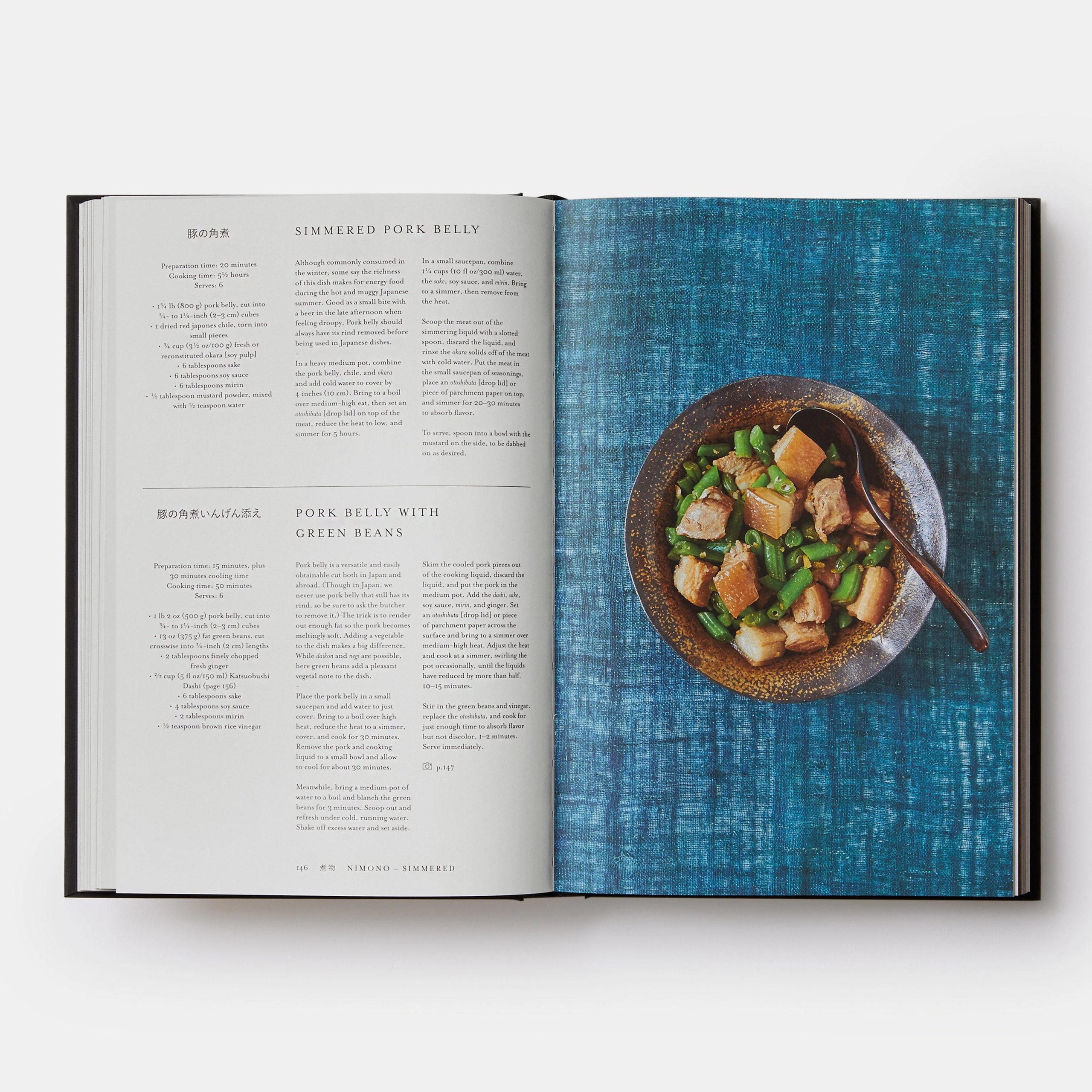 Japan: The Cookbook - Image 3
