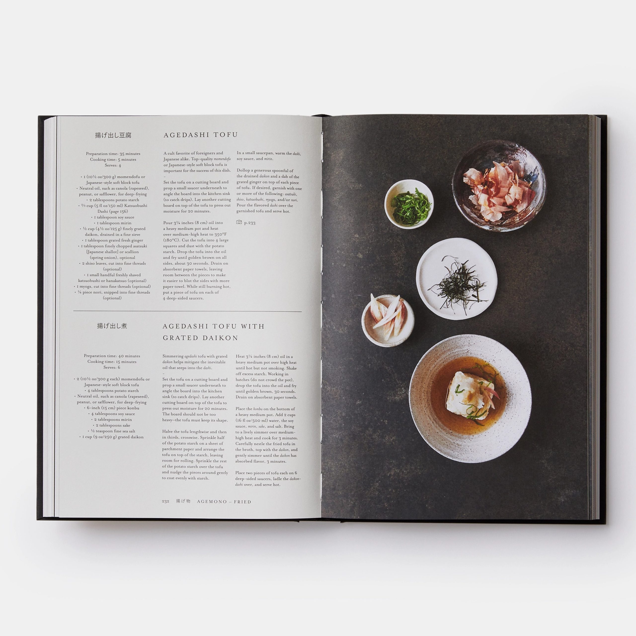Japan: The Cookbook - Image 5