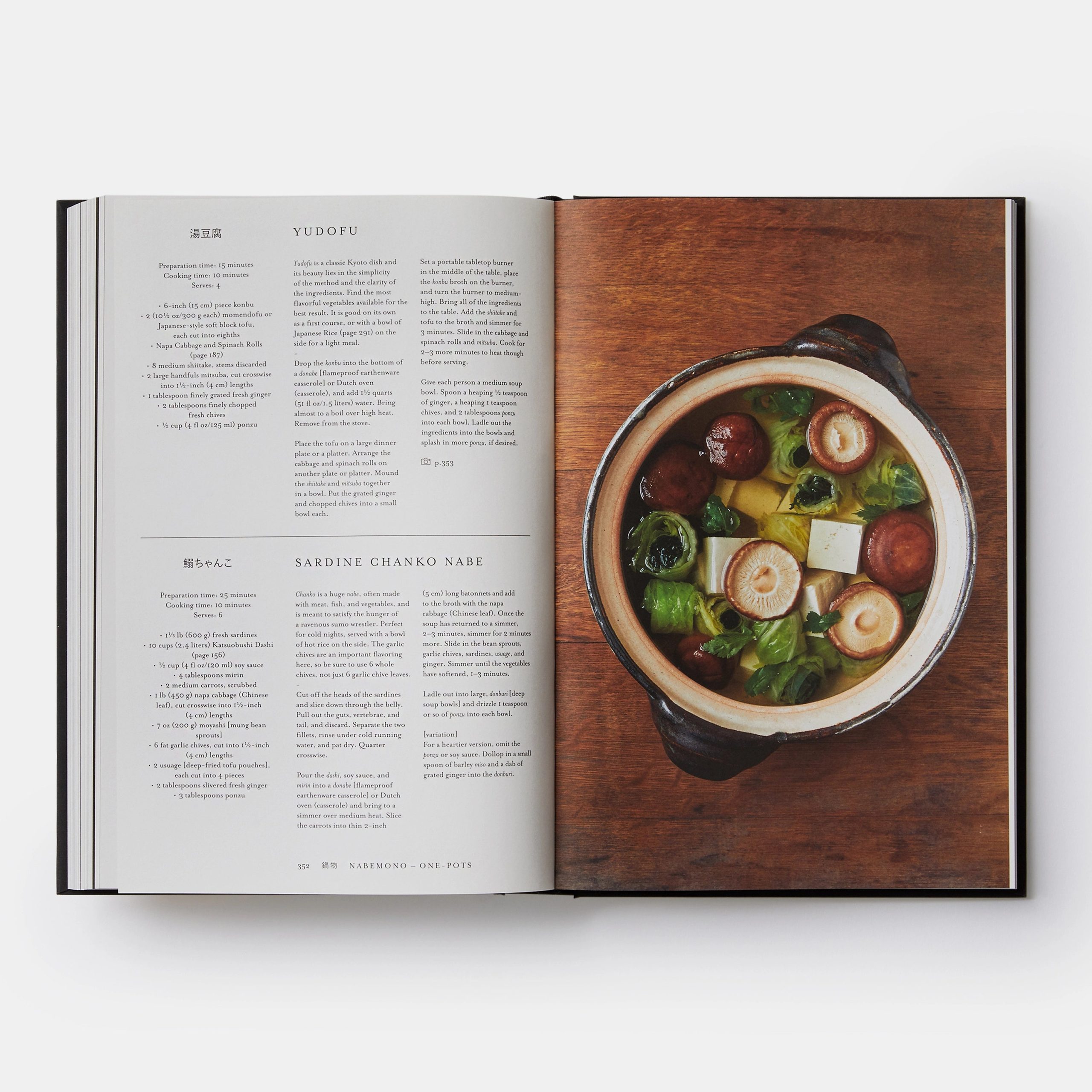 Japan: The Cookbook - Image 7