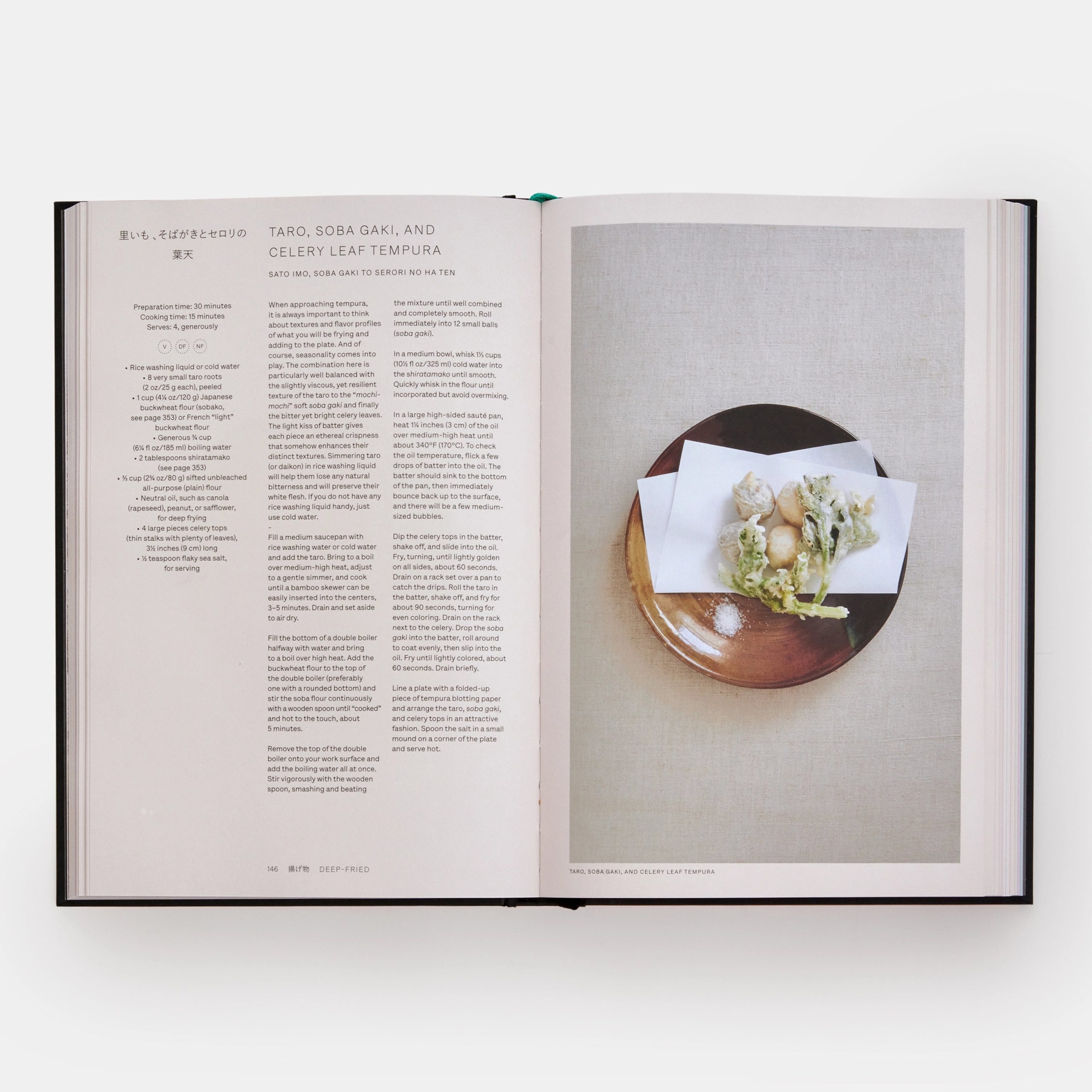 Japan: The Vegetarian Cookbook - Image 3