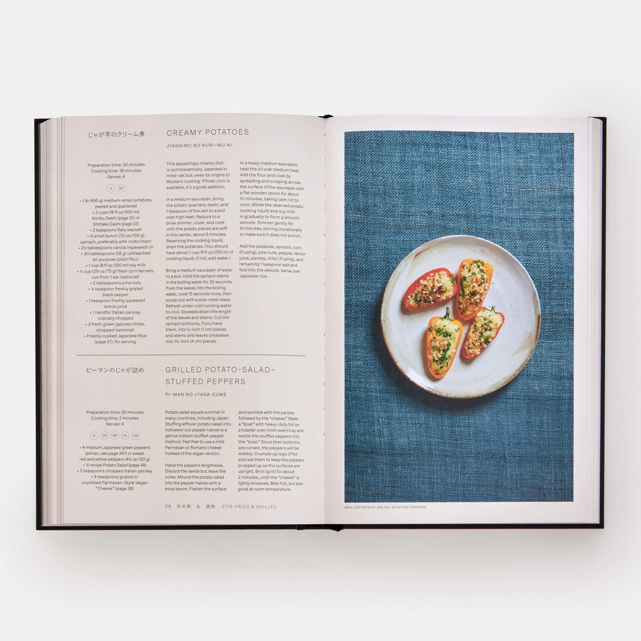 Japan: The Vegetarian Cookbook - Image 4