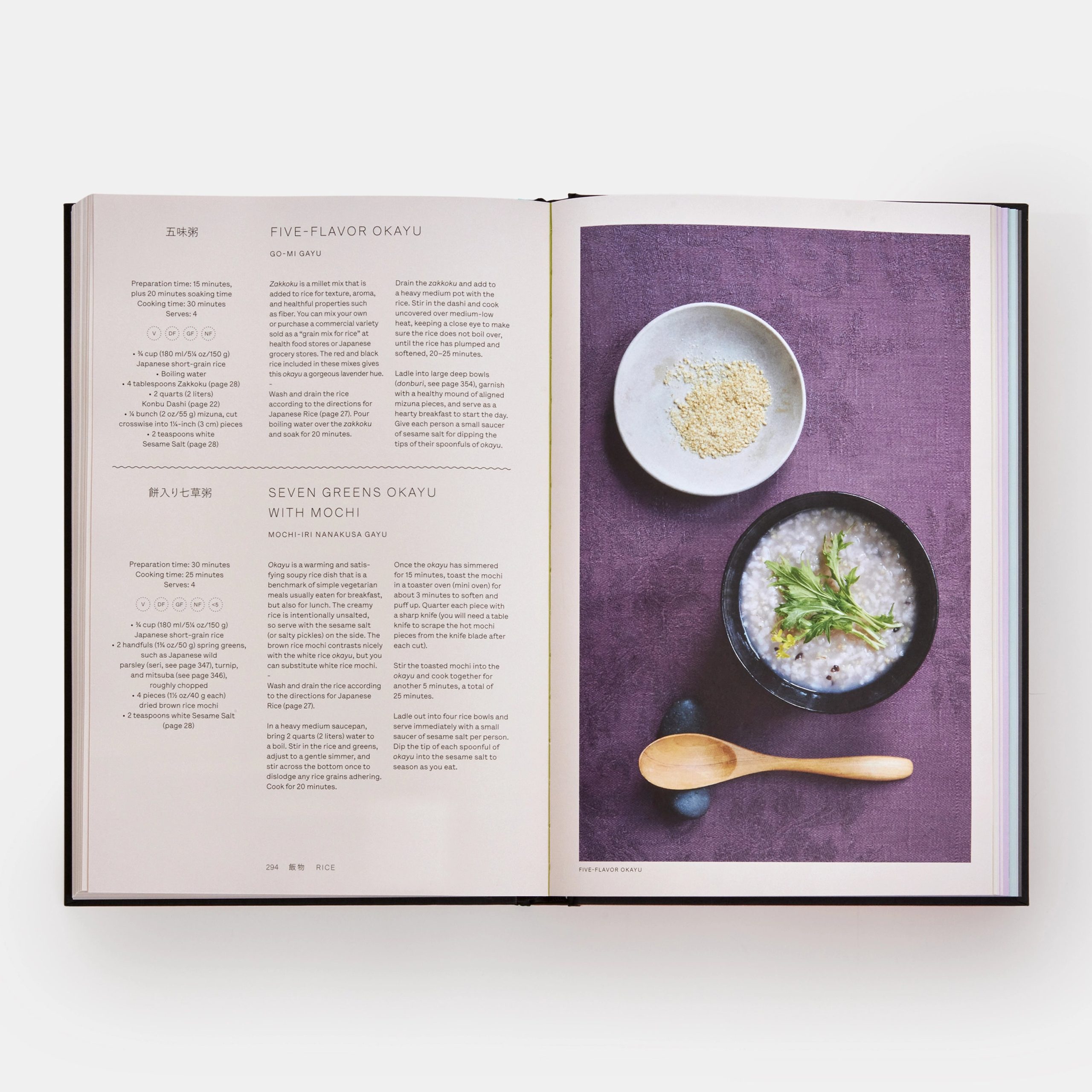 Japan: The Vegetarian Cookbook - Image 5